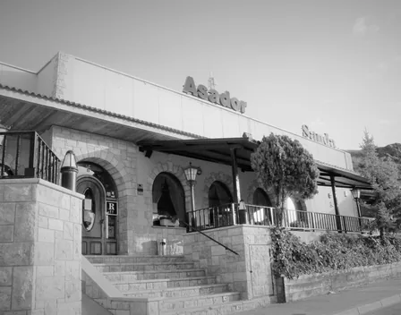 Asador Sanda – catering en Cervera del Río Alhama (foto 10 de 11)