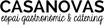 Logo de Casanovas Càtering 1924