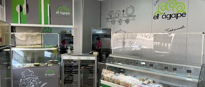 El Ágape Restauración – catering en Alcantarilla