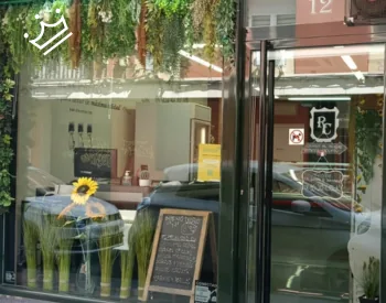 Real Cocina – catering en Ciudad Real (foto 6 de 8)