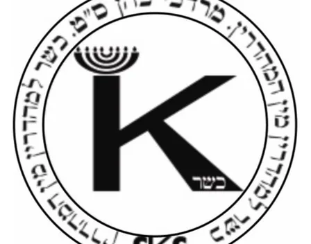 Spain Kosher Services – catering en Málaga (foto 8 de 8)